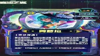 诛仙私服推荐：稳定服务器与特色玩法全解析 图片