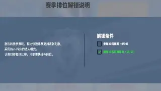 诛仙新手必看：游戏术语全解析，轻松迈出第一步! poster