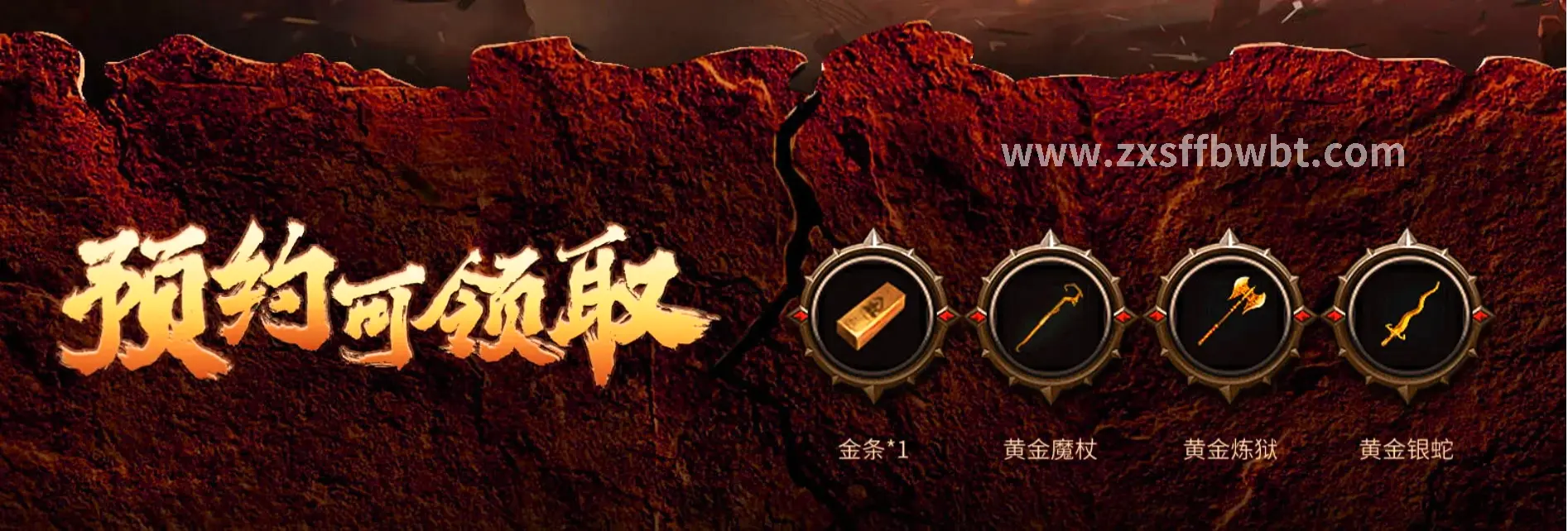角色养成, 成长路线