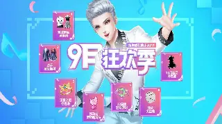 诛仙私服注册全攻略：账号创建与新手起步详解 图片