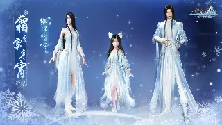 诛仙私服注册全攻略：快速创建账号，畅游仙侠世界！ 图片
