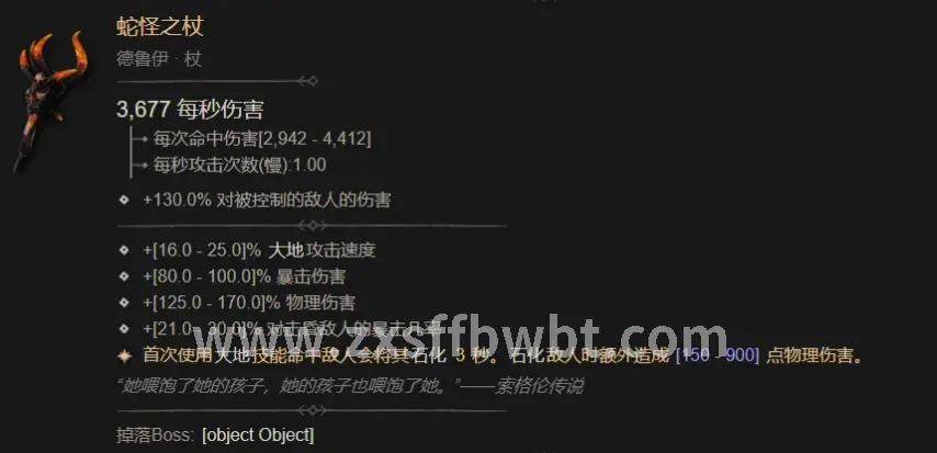 账号创建