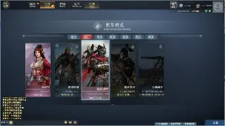 诛仙装备获取全攻略：快速提升战力的必备指南 图片