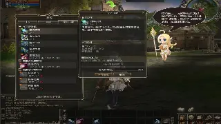 诛仙私服服务器推荐：老玩家力荐，稳定流畅，畅游仙侠世界