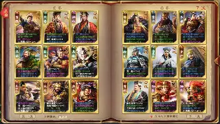 《诛仙》游戏新手入门：术语解读详解指南