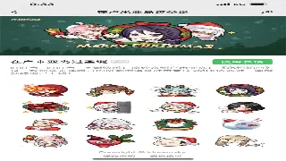 诛仙装备获取全攻略：快速提升战力的秘诀