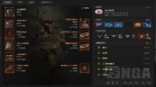 诛仙装备获取全攻略：快速提升战力的秘诀！