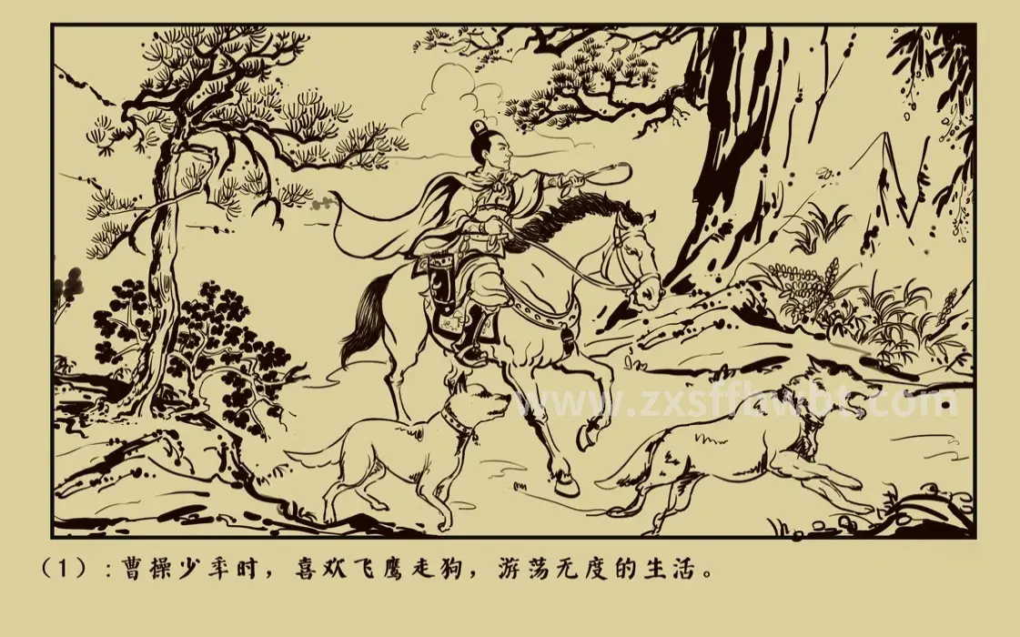 新版本