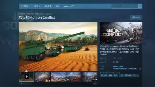 诛仙玩家热议：新版本装备爆率调整是福是祸？引发炼器狂潮！