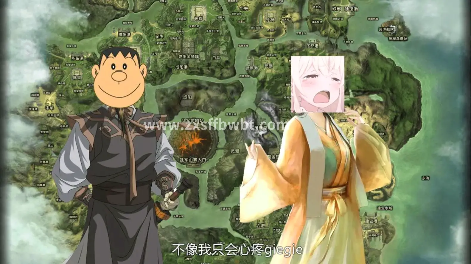 玩家热点