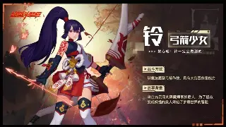 《诛仙》新手必看：术语解读，轻松玩转仙侠世界！