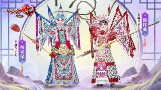 诛仙角色养成攻略：新手到大神，打造属于你的专属修仙之路