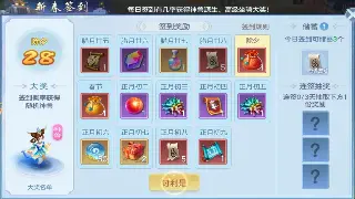 诛仙玩家热议：新版本装备获取难度大增？平民玩家的出路何在？