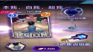 诛仙私服注册全攻略：新手入门指南与常见问题解答