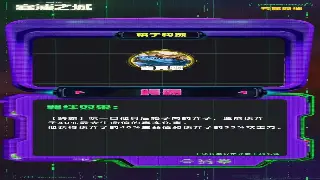 《诛仙》玩家热议：新资料片爆料，全新玩法与剧情引发无限期待！