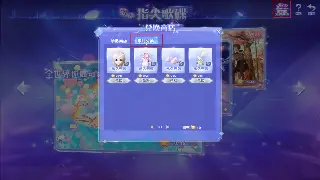 《诛仙》新手必看：游戏术语全面解读，轻松玩转仙侠世界