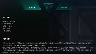 还在为诛仙装备发愁？平民玩家也能轻松毕业的装备获取攻略！