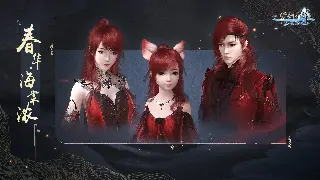 诛仙私服：告别选择困难症，这几款宝藏服务器让你嗨翻天！