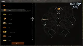 诛仙老玩家深夜爆料：这几个冷门技巧，能让你少走十年弯路！