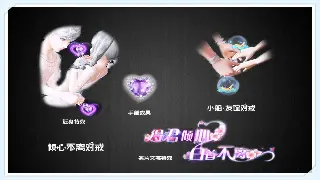 诛仙老玩家泪目：这些年我们一起追过的回忆，你还记得吗？