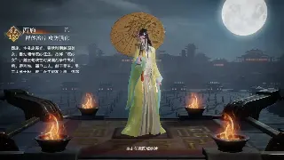 告别单机！诛仙私服新纪元：情怀服、特色服，总有一款让你热血重燃！