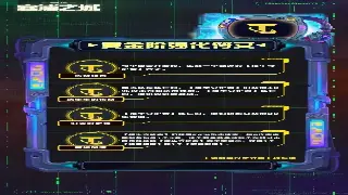 告别正版！诛仙私服注册全攻略：新手也能轻松上手！