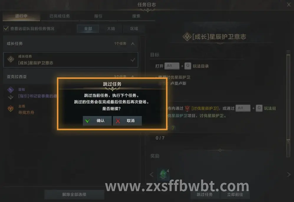 服务器推荐