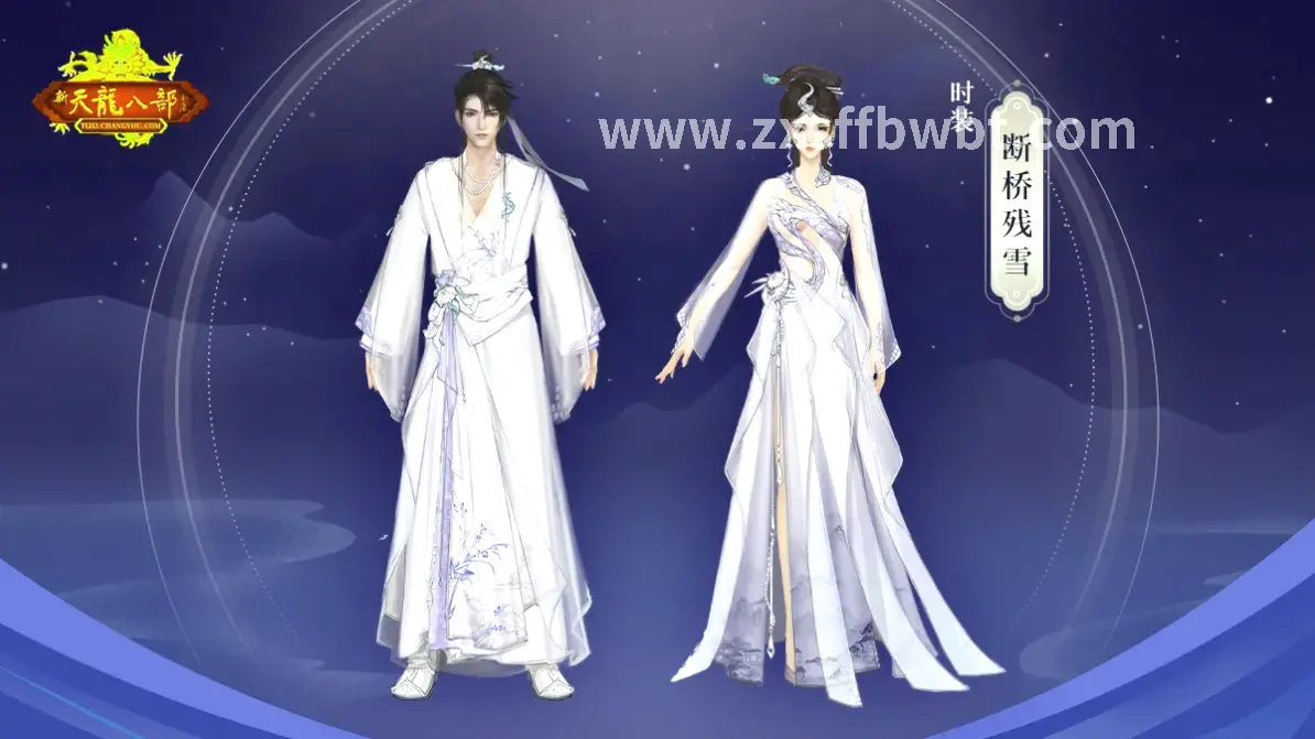 玩家热议