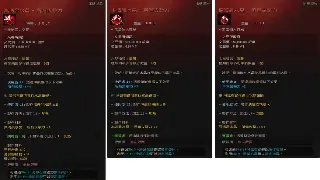 诛仙老玩家秘笈：装备毕业不氪金，肝帝也能逆袭！