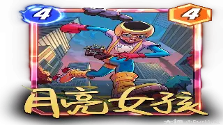 诛仙老玩家秘籍：毕业装备速刷攻略，告别非酋！