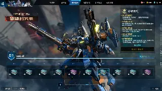 诛仙手游：非R玩家的逆袭之路，零氪也能玩转仙界！