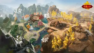 诛仙老玩家吐血整理：不花钱也能一身极品装备的秘密！