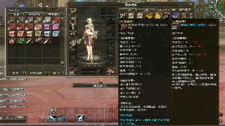 诛仙私服老司机带路：告别踩坑，良心服务器推荐清单！