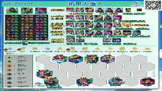 诛仙玩家怒喷策划：新时装丑到爆！这审美是认真的吗？