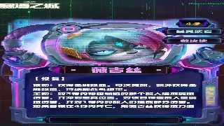 诛仙私服哪家强？2024超稳定服务器推荐，告别三天倒闭服！