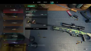 《诛仙》萌新避坑指南：那些年我们傻傻分不清的游戏术语！