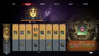 诛仙手游玩家炸锅！全新副本难度逆天，官方紧急调整引争议！