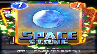 避坑指南！诛仙SF宝藏服务器大揭秘，告别滚服！