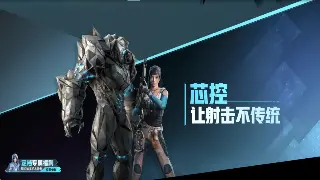 诛仙手游：平民玩家的逆袭之路，不氪金也能玩转仙界？