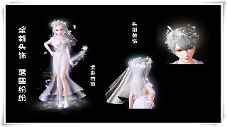 诛仙老玩家血泪史：盘点那些年我们肝到吐的装备获取地！