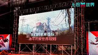 诛仙手游成长路线大揭秘：平民玩家也能逆袭成大神！