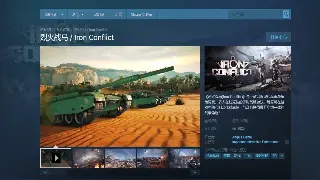 诛仙私服萌新入坑指南：三分钟搞定注册，畅游仙侠世界！