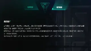 诛仙SF养老院指南：告别选择困难症，总有一款适合你！