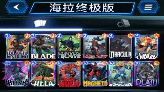 诛仙玩家炸锅！十年老玩家怒斥：这波更新简直逼我脱坑！