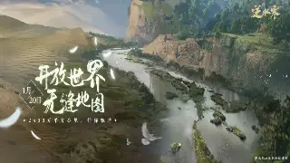 惊呆！诛仙玩家集体吐槽：这届策划太离谱，简直把玩家当猴耍？！