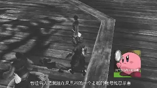 诛仙老玩家怒吼：别再被骗啦！盘点那些年我们踩过的坑！