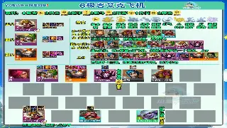 诛仙私服：告别滚服，稳定长久才是王道！宝藏服务器推荐