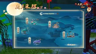 《诛仙》装备获取的终极秘诀：高效攻略与爆率大揭秘