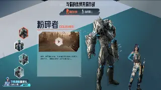 诛仙私服0氪畅玩指南：手把手教你注册，告别排队，直接起飞！