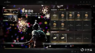 萌新别慌！诛仙“黑话”扫盲班开课啦！秒懂游戏术语，告别一脸懵！